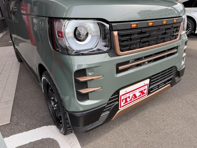 Миниатюра 18