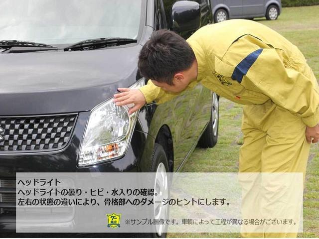 Миниатюра 42