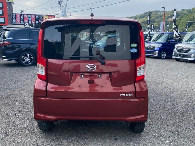 Миниатюра 8