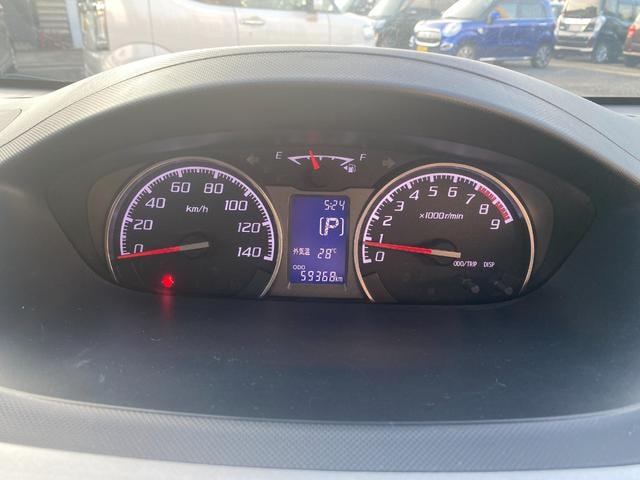 Миниатюра 18