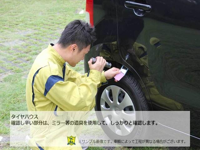 Миниатюра 42