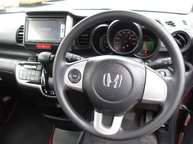 Honda N-BOX 2014 — фото автомобиля 1