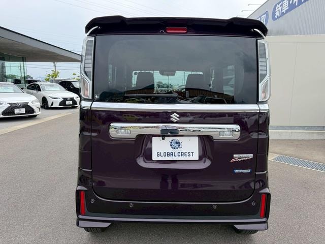 Миниатюра 12