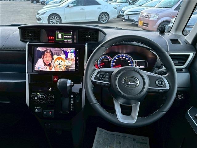 Миниатюра 20