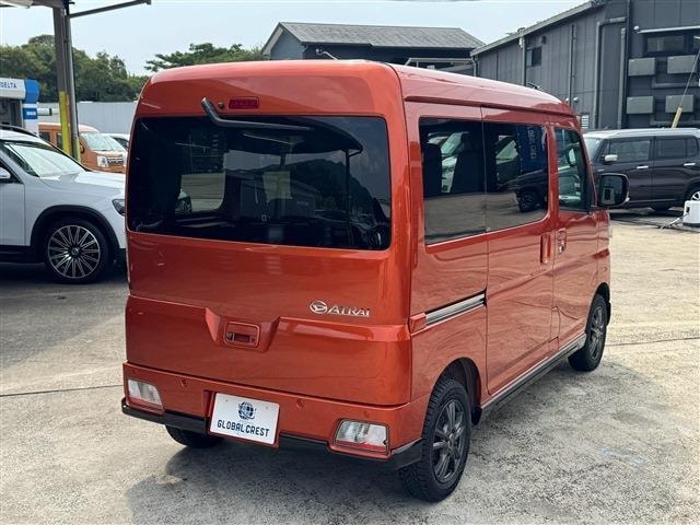 Миниатюра 15