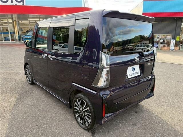 Миниатюра 17