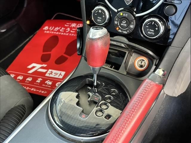 Миниатюра 43