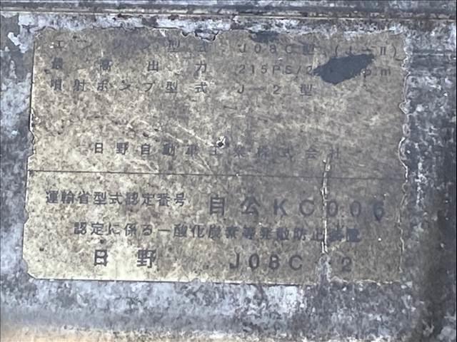 Миниатюра 16