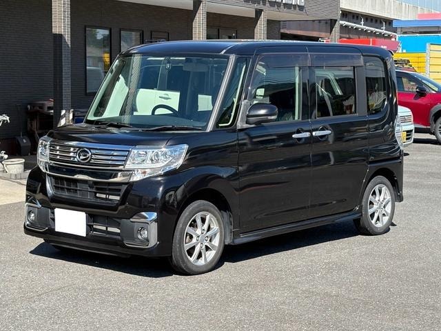 Миниатюра 27