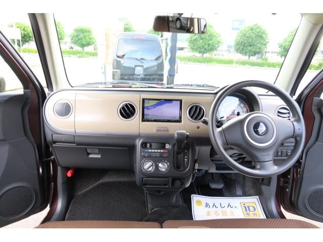 Миниатюра 10