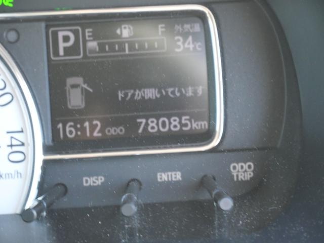 Миниатюра 28