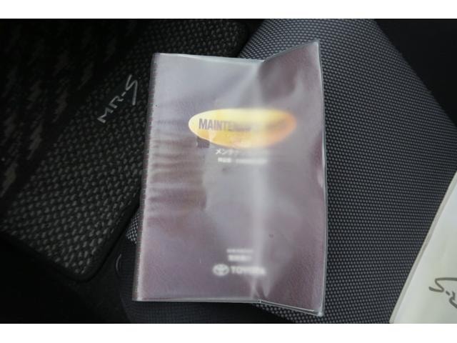 Миниатюра 19