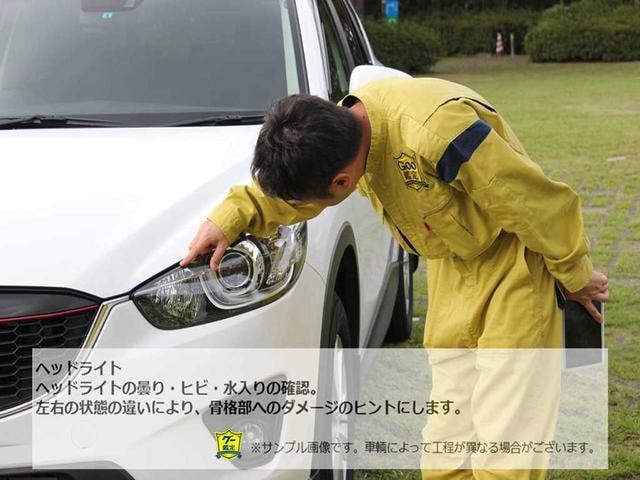 Миниатюра 75