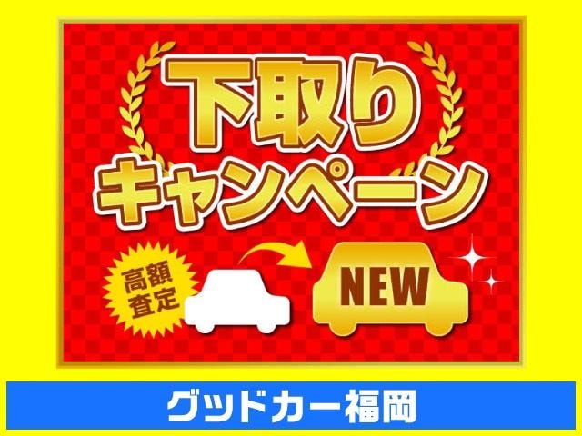 Миниатюра 55