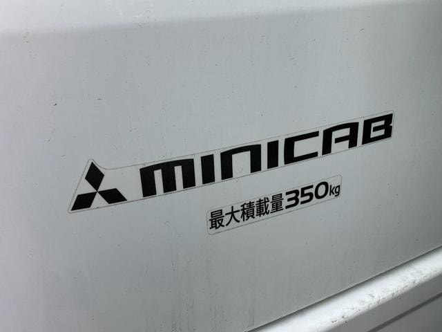 Миниатюра 28