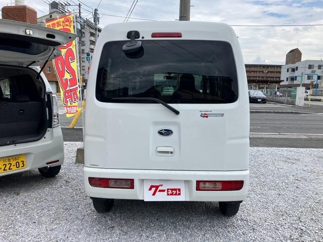 Миниатюра 17