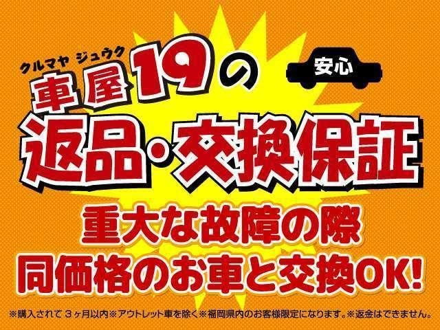 Миниатюра 13