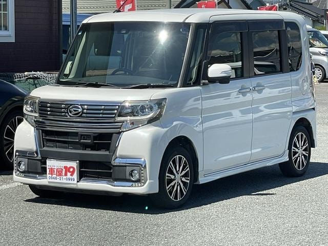 Миниатюра 30