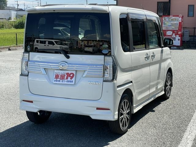 Миниатюра 32