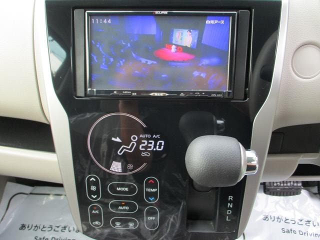 Миниатюра 12