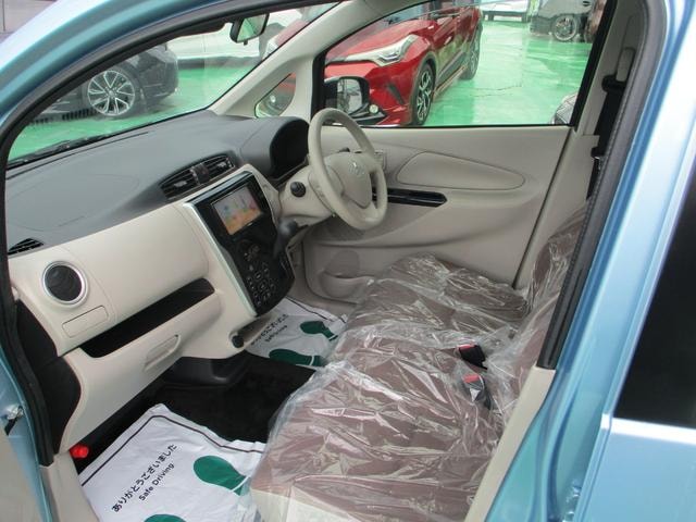 Миниатюра 14