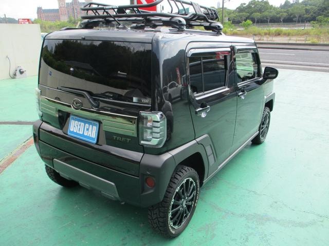Миниатюра 9