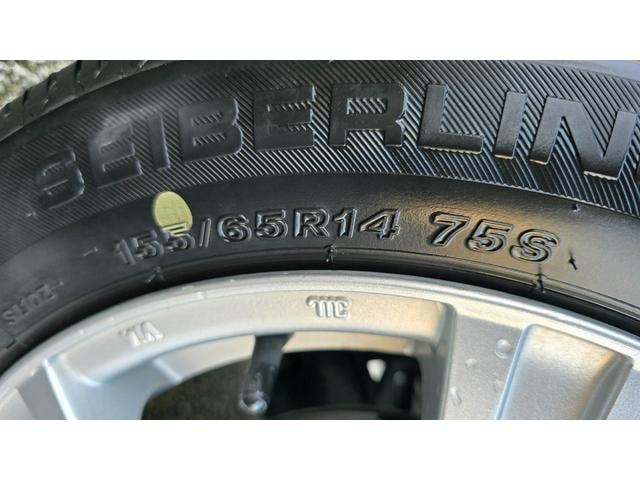 Миниатюра 44