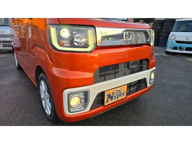 Миниатюра 11