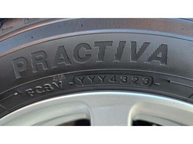 Миниатюра 44