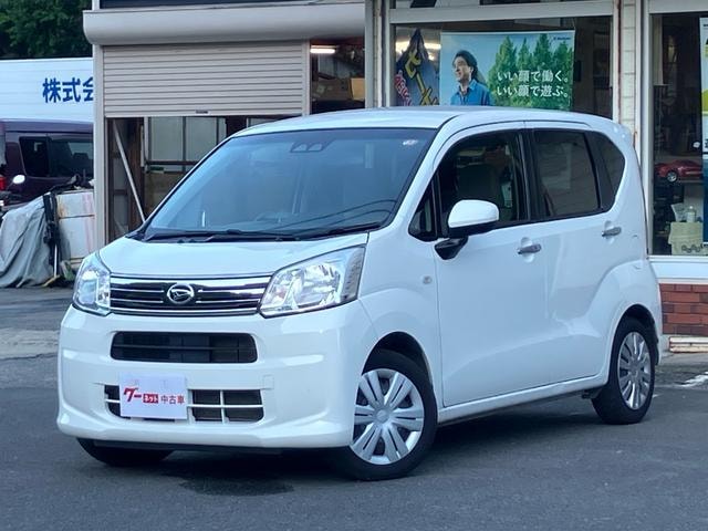 Миниатюра 37