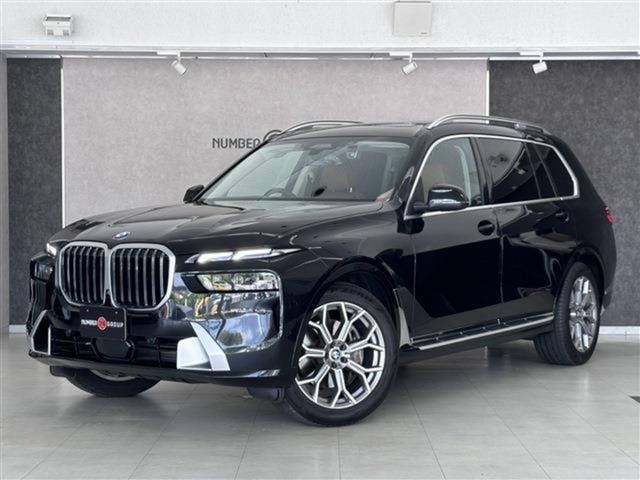 Миниатюра 34