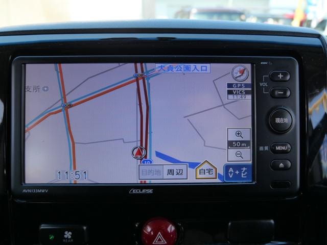Миниатюра 31
