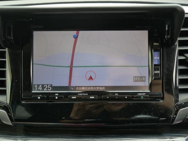 Миниатюра 33