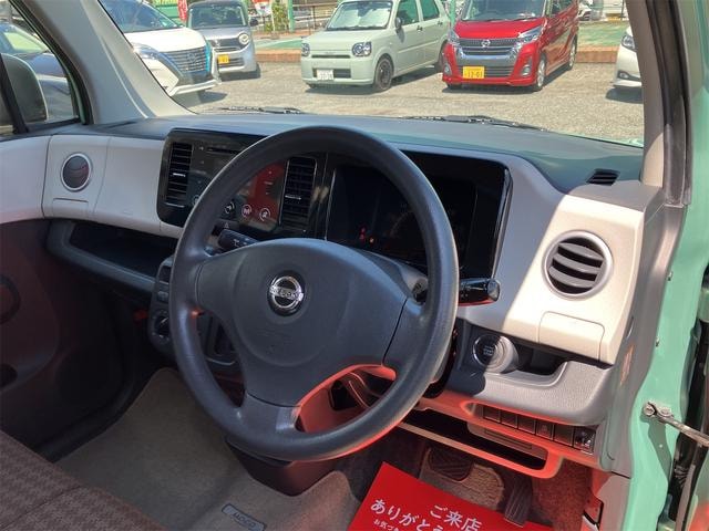 Миниатюра 24