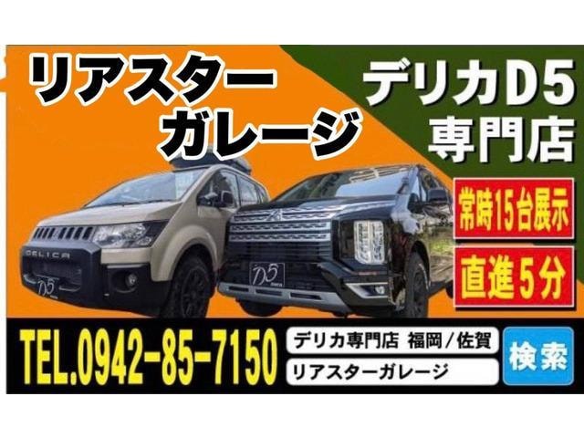 Миниатюра 65