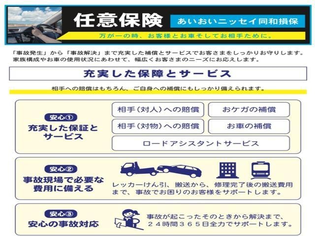 Миниатюра 46