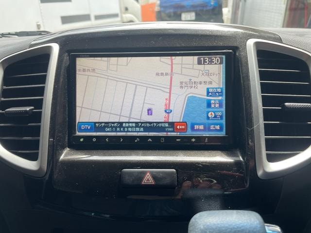 Миниатюра 22