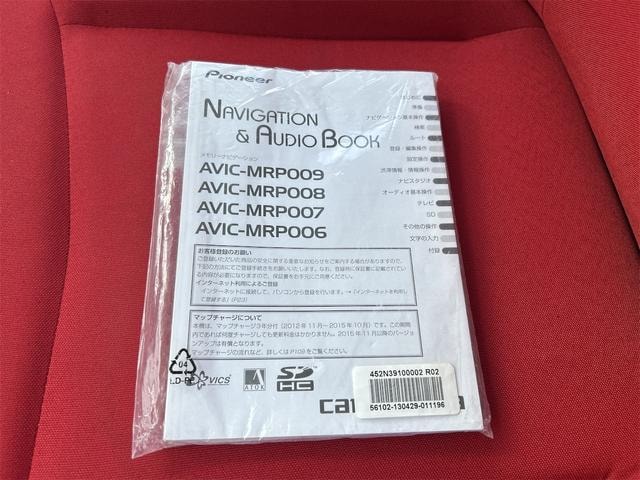 Миниатюра 32