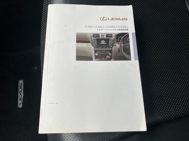 Миниатюра 38