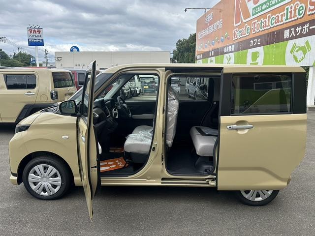 Миниатюра 15