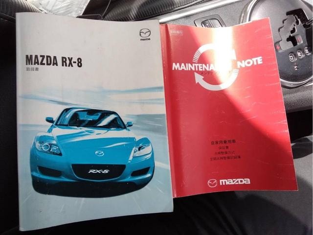 Миниатюра 15