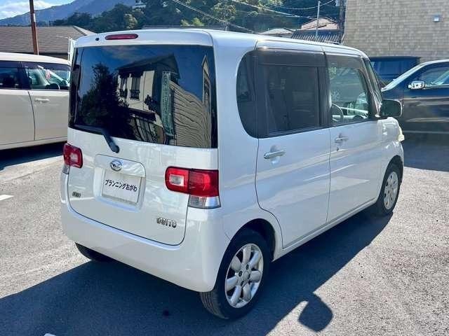 Миниатюра 20