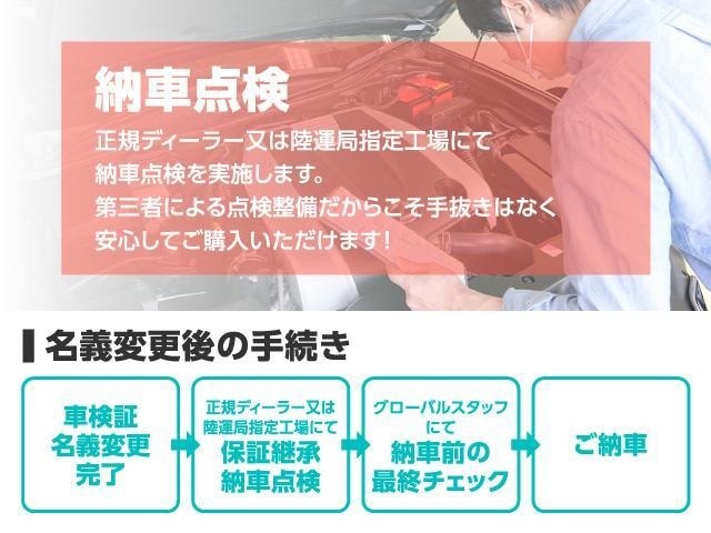 Миниатюра 60