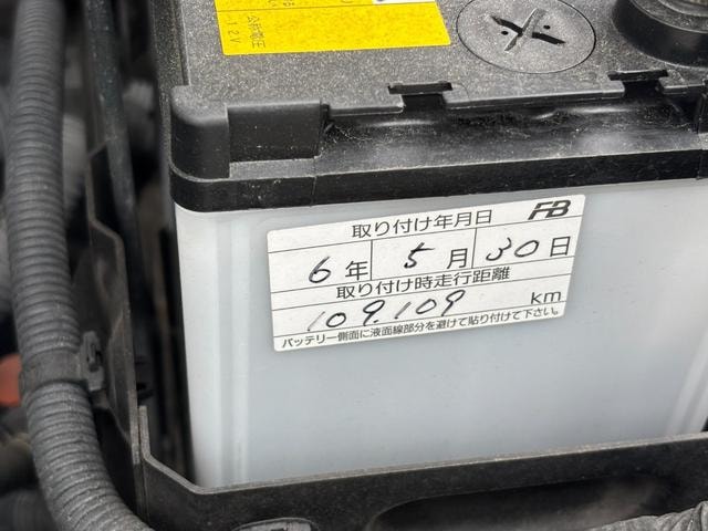 Миниатюра 37