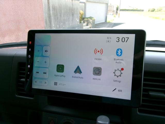 Миниатюра 12
