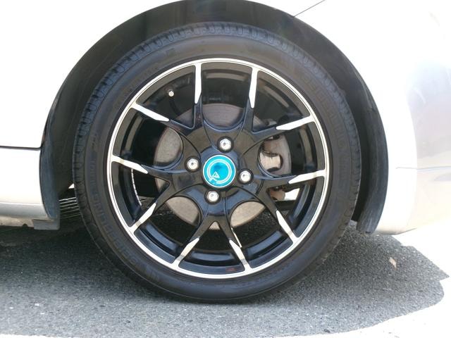 Миниатюра 44