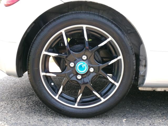Миниатюра 45