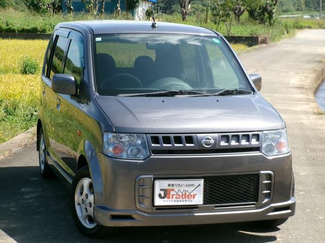 Миниатюра 32