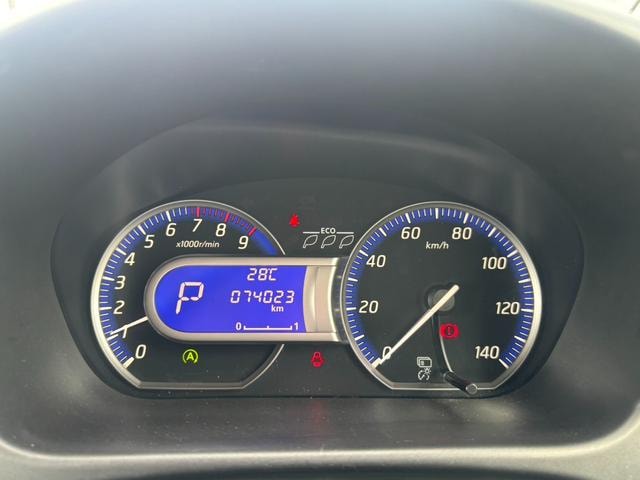 Миниатюра 20
