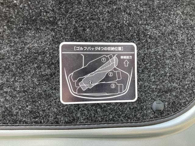 Миниатюра 29